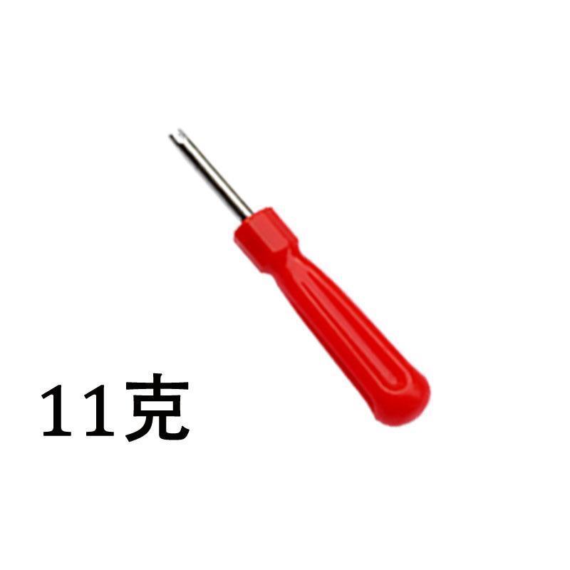 Lõi van Cờ Lê Tua Vít Xe Đạp Xe Máy Lốp Van Lắp Đặt Công Cụ Tẩy Chìa Khóa