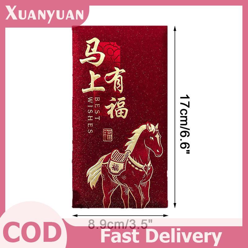 XUAN 6 Chiếc 2026 Năm Ngựa Phong Bì Màu Đỏ Tết Nguyên Đán Gói Màu Đỏ Túi Tiền May Mắn Quà Tặng Phong Bì Gói Đỏ VN