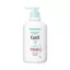 Curel Conditioner Pump 420ml- Direct from Japan