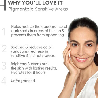 BIODERMA Pigmentbio Sensitive Areas Targeted 75 ml body Skin Brightening