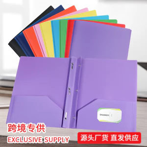 Thư mục Pp Thư mục nòng nọc Thư mục cổng đôi d-Loại Báo cáo Mỹ Thư mục Thư mục 6RIG