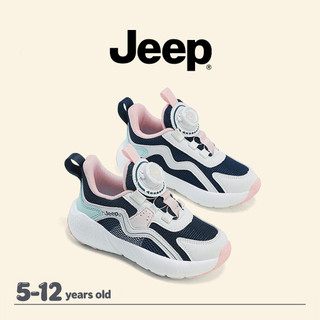 Giày chạy bộ bé gái JEEP lưới thoáng khí, thoải mái và chống mài mòn cho mùa thu