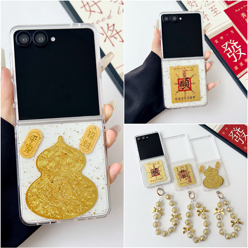 Ốp Điện Thoại Trong Suốt Kim Sa Lấp Lánh Vàng Sang Trọng Cho Samsung Galaxy Z Flip 7 Z Flip 6 Z Flip 5 Z Flip 4 Z Flip 3 Có Mặt Sau Dây Xích Tay