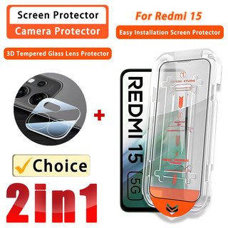 Phim kính cường lực 2 trong 1 Redmi 15 5G 4G 8K HD cho Redmi 15 13 12 15C 14C 13C 12C 5G 4G Kính 3D Bảo vệ ống kính & Bảo vệ màn hình Dễ dàng lắp đặt Hộp ma thuật MIỄN PHÍ
