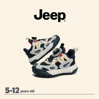 JEEP Giày Trẻ Em Bé Trai Bé Gái Vải Mùa Thu Thoáng Khí Chống Trơn Trượt Nhẹ Bố Giày Thể Thao