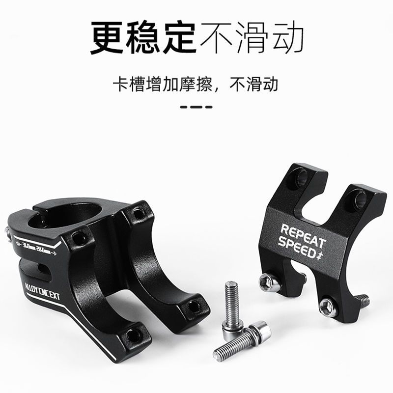 Xe Đạp Tay Cầm Ngắn Hợp Kim Nhôm, Phù Hợp ChoLeo Núi Và Cưỡi Standing