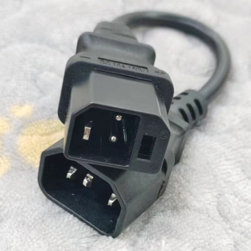 Mới Tiêu Chuẩn Quốc Gia 2 + 2 Bộ Sạc Xe Điện Yadi Emma Mới Nhật Bản Sạc Cọc Đa Năng Ổ Cắm Cáp Chuyển Đổi