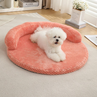 Giường chống trượt cho chó - Giường cho chó chỉnh hình lớn có tựa lưng nâng lên, Giường Sofa ngủ cho mèo lông cừu dứa tròn, có thể giặt được