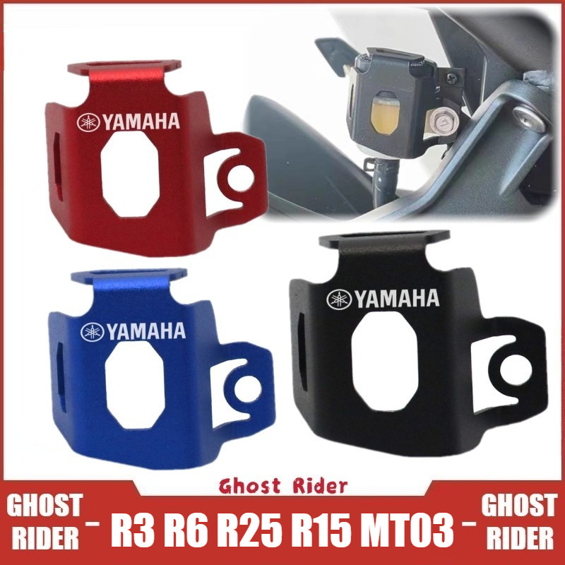 Dành Cho Xe YAMAHA YZF R1 R3 R6 R25 R15 V3 MT03 CNC Nhôm Phanh Sau Chất Lỏng Chứa Bao Bảo Vệ Xe Máy Phụ Kiện