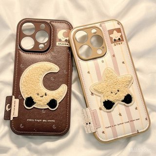 Mặt trăng toàn màn hình Thích hợp cho ống kính iPhone16pro hoạt hình dễ thương 17promax Bao gồm tất cả 15 phong cách mới 11