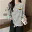Áo dài sọc ngang BIGSIZE cho nữ 40-70KG, chất cotton dễ thương, hình in VỊT DUCKK-QUANAO94