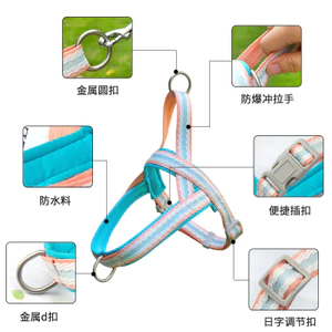 Xuyên Biên Giới Dây Xích Chó Chó Đi Bộ Dây Xích Trung Bình Chó Con Chó Con Dây Xích Ngực Dây Đeo Ngực Dây Xích Chó Đồ Dùng Cho Thú Cưng