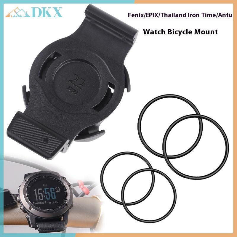 DKX Dành Cho Đồng Hồ Gắn Xe Đạp Quick Fit Quarter-Turn Cho Giá Đỡ Đồng Hồ Tốc Độ 20 / 22 / 26mm Đồng Hồ Đo Tốc Độ Giá Đỡ Đồng Hồ bấm giờ.