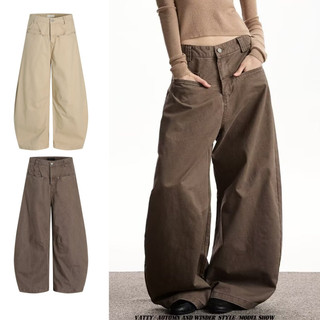 Quần nam lưỡi cong phong cách unisex, thiết kế đa năng cho mọi ngày