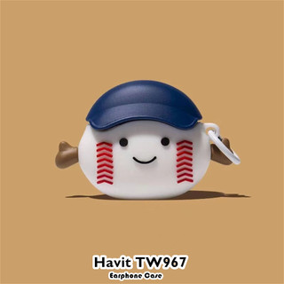 [imamura] Dành Cho Vỏ Havit TW967 Vỏ Tai Nghe Silicon Mềm Hoạt Hình Sáng Tạo SỐ 4