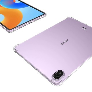 Dành Cho Huawei MatePad 11.5 "11.5" S 2025 2024 Ốp Lưng Trong Suốt Túi Khí Silicon Mềm TPU Bảo Vệ Vỏ Chống Sốc