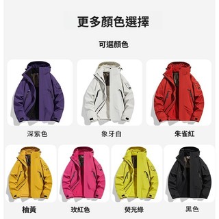 Áo khoác chất lượng cao, size S-4XL, chống gió & thấm nước, lót lông cừu mềm mại