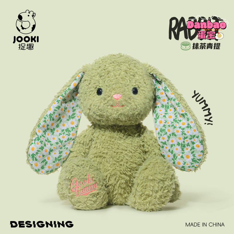 [JOOKI] Đồ chơi sang trọng tình yêu của sói và thỏ Búp bê thỏ dễ thương Chất liệu sói xám Quà tặng mềm cho bé gái Quà tặng sinh nhật DANBAO Đồ chơi