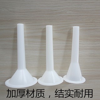 Phễu Xúc Xích Làm Xúc Xích Xúc Xích Gia Đình Xúc Xích Làm Đầy Xúc Xích Hướng Dẫn Sử Dụng Máy Xúc Xích Ống Làm Đầy Quảng Đông Saus