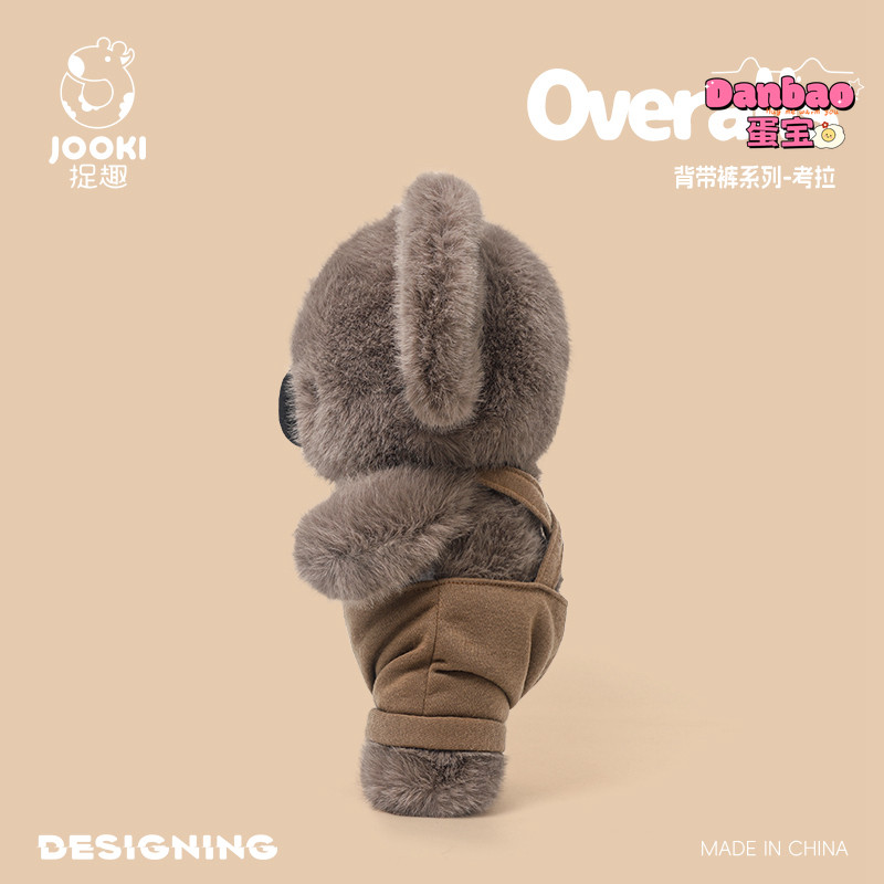 [JOOKI] Koala Baby với quần yếm Đồ chơi sang trọng Chất liệu búp bê Koala dễ thương Quà tặng mềm cho trẻ em Quà tặng sinh nhật DANBAO Đồ chơi
