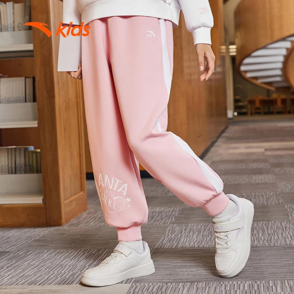 ANTA KIDS Quần Dài Thể Thao Bé Gái ANTA Kids 3625C8705