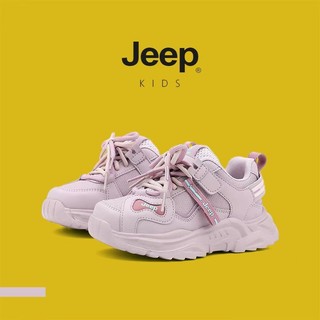 Giày Bé Gái Jeep Mùa Thu Phong Cách Mới Đế Mềm Da Bề Mặt Chống Sốc Giày Bố Velcro Bé Trai Nhẹ Giày Thể Thao Nóng Phong Cách Mới
