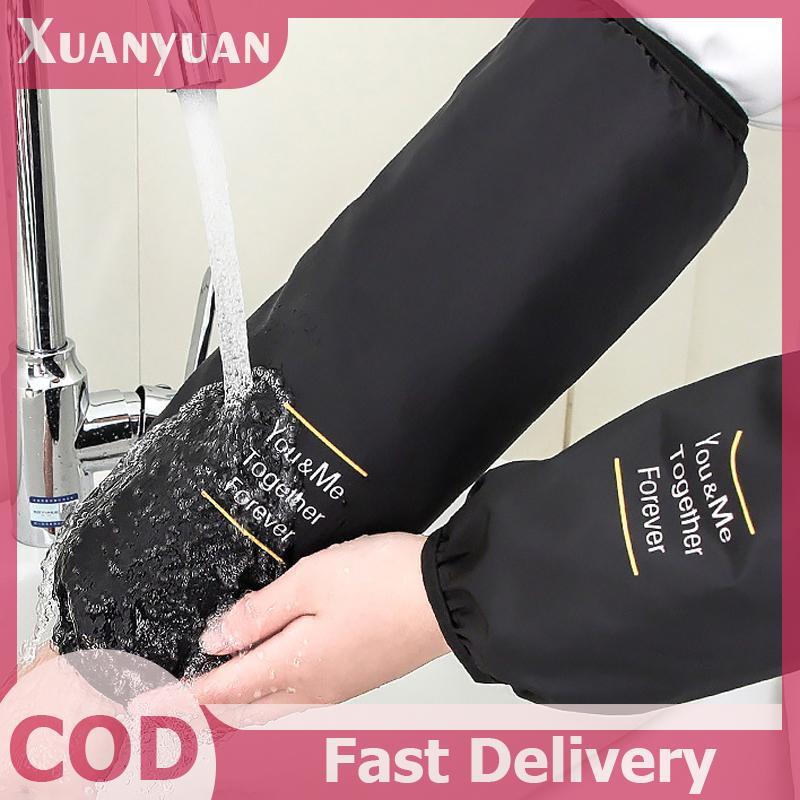 XUAN Chống Thấm Nước Công Việc Nhà Vệ Sinh Cánh Tay Tay Áo PVC Thiết Thực Chống Thấm Nước Tay Áo Vòng Tay Bao VN