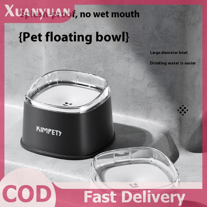 XUAN Thú Cưng Không Làm Ướt Miệng Chống Bụi Treo Chậm Uống Nước Bát 2000ml Dung Tích Lớn Thú Cưng Chó Con Mèo Con Máy Uống Nước VN