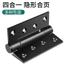Bản Lề Cửa Vô Hình Lò Xo Tự Động Phục Hồi Gấp Giảm Chấn Đóng Cửa Định Vị Đóng Cửa Bản Lề Cửa Gỗ Tối Làm111308