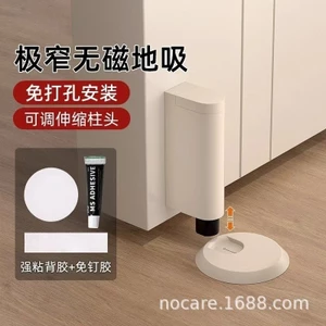 Cửa Hút Không Đục Lỗ Phòng Tắm Cửa Kính Vô Hình Chống Gió Siêu Narrow Chống Va Chạm Siêu Mỏng111313