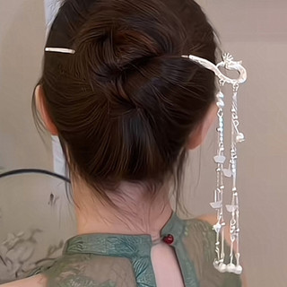 Kẹp tóc phong cách Trung Quốc sang trọng, phù hợp làm phụ kiện tóc cho ngày lễ