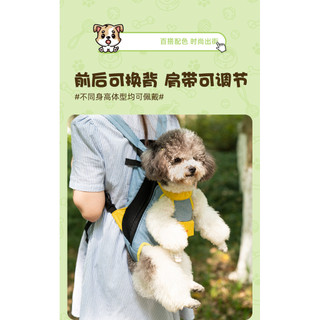 Ba lô thú cưng di động để đi chơi Hỗn hợp gai dầu-Cotton thoáng khí cho chó mèo Ba lô bốn chân gắn trên ngực