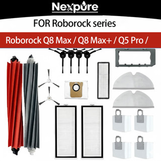Dành cho Roborock Q8 Max / Q8 Max + / Q5 Pro / Q5 Pro + Bộ phụ kiện – Bàn chải chính, Bàn chải bên, Bộ lọc HEPA, Bộ thay thế túi đựng bụi và vải lau nhà