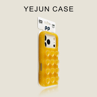 Ốp điện thoại kẻ hút tình yêu lấp lánh cao cấp cho iPhone17 Pro Max 16 15 14 13 Pro Max bảo vệ camera chống sốc Vỏ lưng mềm chống rơi