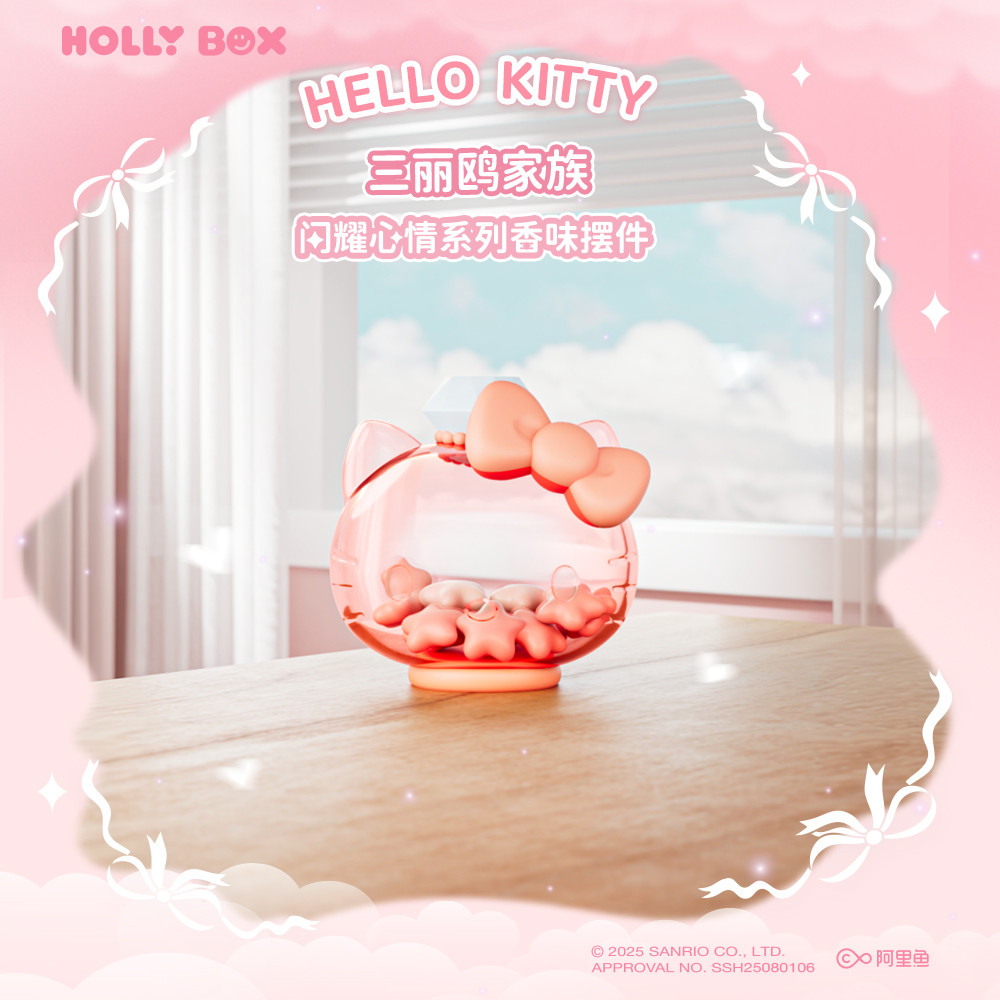 Sanrio Shining Mood Series Máy khuếch tán mùi hương Máy tính để bàn Trang trí phòng ngủ và văn phòng