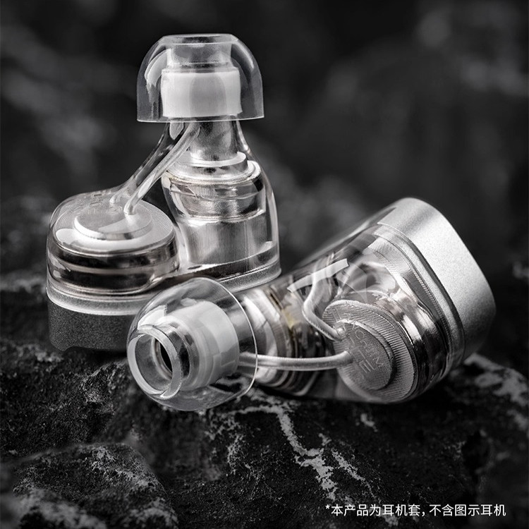 Tanchjim T-APB T500A / T500B Đầu Tai Nghe Treble / Bass Tăng Cường Cân Bằng Áp Lực Không Khí Đầu Tai Silicon 1Size 2 Cặp