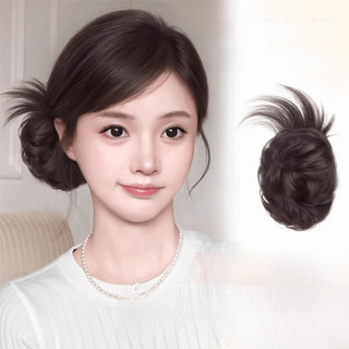 NCE Bun Tóc Giả, Tóc Tổng Hợp Xoăn, Gắn Bằng Kẹp Móng Vuốt - Màu Nâu Thời Trang