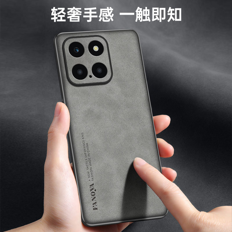 Ốp lưng Honor X5B Plus Vỏ da cừu sang trọng cho vỏ điện thoại Honor X5B