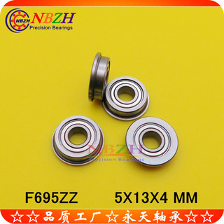 Vòng bi mặt bích bằng thép không gỉ SF695ZZ F695ZZ F695-2RS DDLF-1350 5 * 13 * 4mm TECW