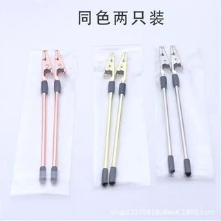 Trang sức cá sấu kẹp note thanh sắt vàng, bộ 3 món, 155mm - AWD9