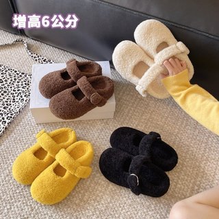 Dép Nữ Mũi Tròn Dày Gót Chân Sang Trọng Giữ Ấm