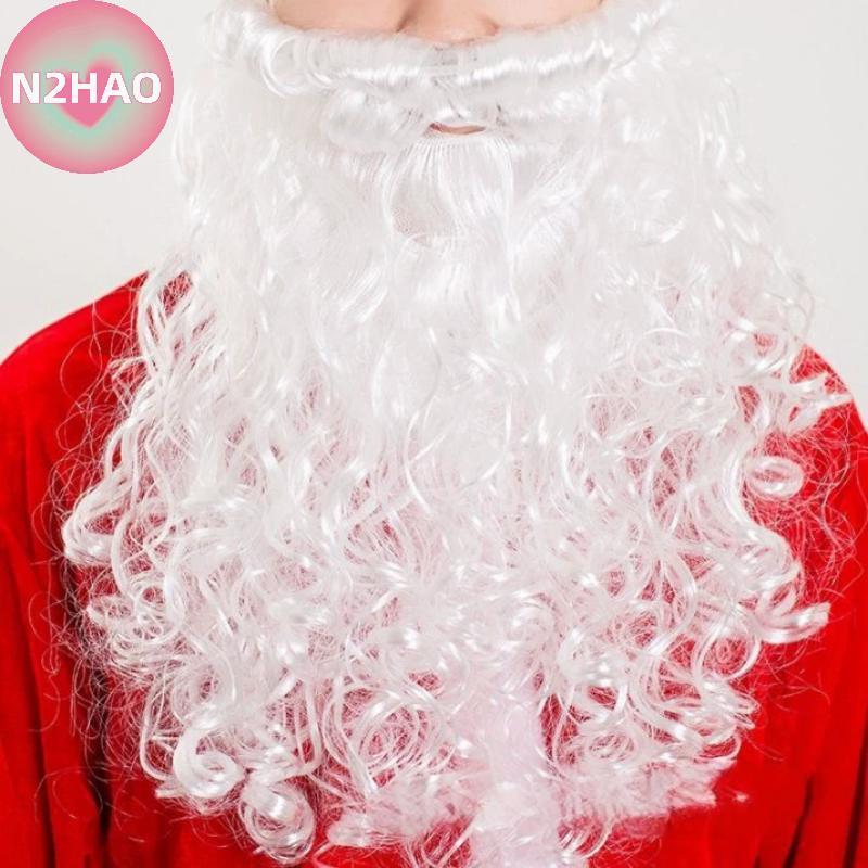 N2HAO - Ông già Noel trắng râu với tóc giả xoăn có thể điều chỉnh, phù hợp dự tiệc Giáng sinh cho người lớn