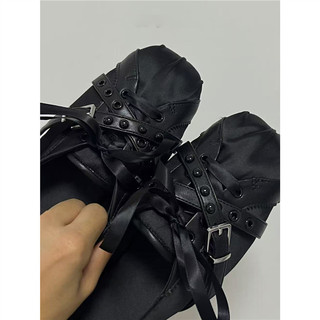 Giày ba lê dây đeo chéo Satin Rivet