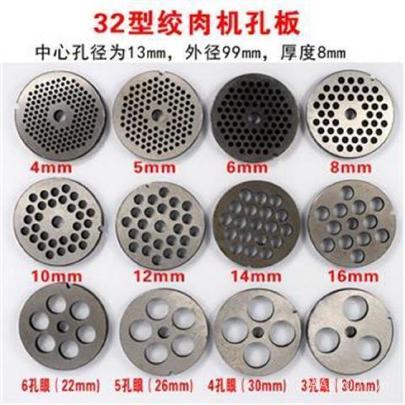 Máy Xay Thịt Lưỡi Phụ Kiện Tấm Lỗ Thép Mangan Grate Thịt Ổ Cắm Ban Điện Thịt Xay Lưỡi Dao Tròn Ban Phụ Kiện 1NG4
