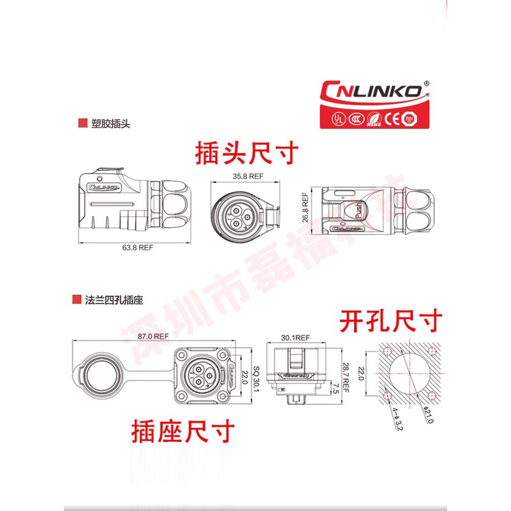 LP20 Ổ cắm hàng không công nghiệp chống nước công nghiệp 2 / 3 / 4 / 5 / 7 / 12 Core Nam Nữ Mông Đầu nối phích cắm hàng không