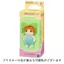 Sylvanian Families Doll 【Maple Cat Baby】 Ni-101 ST Mark Certified For Ages 3 and Up Toy Dollhouse EPOCH
