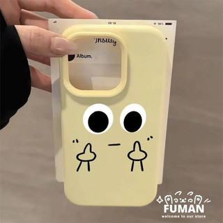 Ốp Điện Thoại Không Nói Vui Nhộn Dễ Thương Cho Redmi Note 15 14 13 12 Turbo 12R 12T Pro Plus Màu Kẹo Mờ Vỏ Mềm Chống Rơi