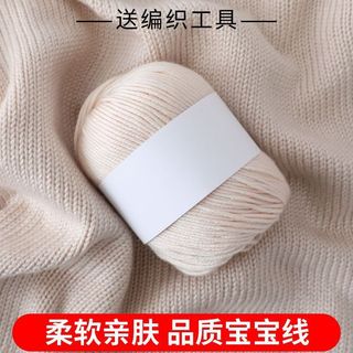 Len Dày Vừa Handmade Sáu Dây Sữa Cotton Cho Bé Sợi Trẻ Em Dệt Kim Áo Len Mũ Khăn Tự Làm Móc Giày Nhóm 5XVQ
