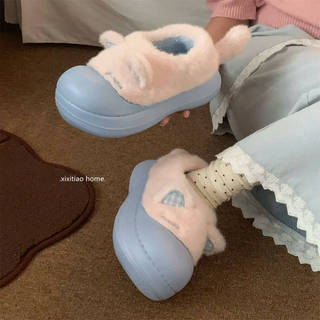 XIXITIAO Dép Cotton Mèo Con Nữ Gothic Mùa Đông Thoải Mái Đế Dày Ấm Áp Nhà