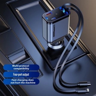 2025 Sạc xe hơi 120W Bộ sạc nhanh 4 trong 1 Bộ sạc xe hơi có thể thu vào IOS dan Type-c (Bộ sạc di động có thể thu vào)